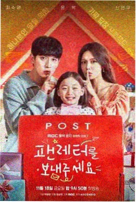 同志影视热榜第二位作品缩略图