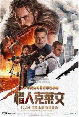 同志影视编辑推荐专题缩略图